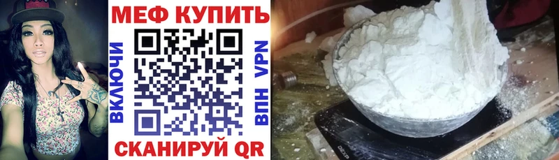 Как найти наркотики Тырныауз Лсд 25 Cocaine A-PVP МЕФ Гашиш Бошки Шишки