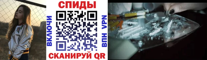 Amphetamine 97%  цены   Тырныауз 