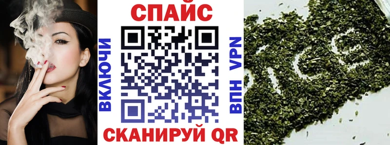 БУТИРАТ оксибутират где купить Тырныауз