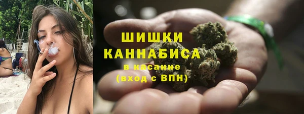 таблы Остров