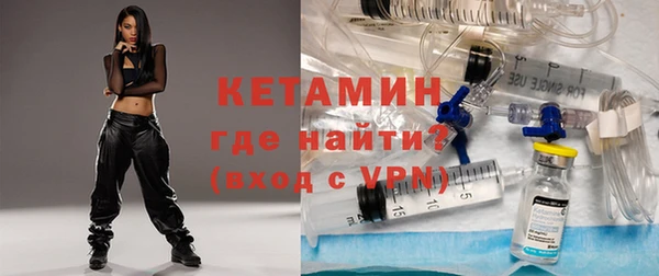дживик Переславль-Залесский