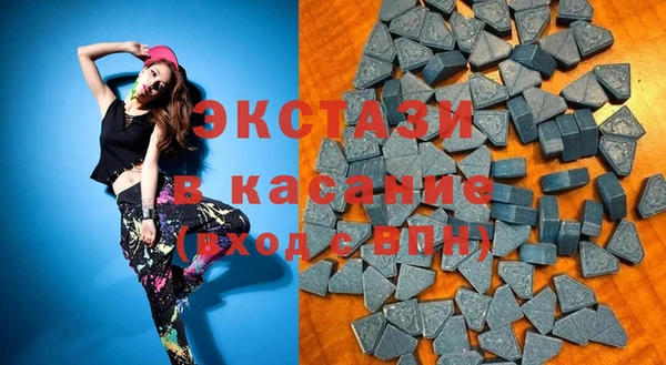 мефедрон мука Пестово