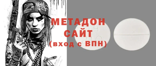 таблы Остров