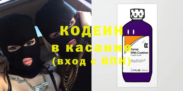 амфетамин Пересвет