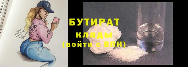 таблы Остров