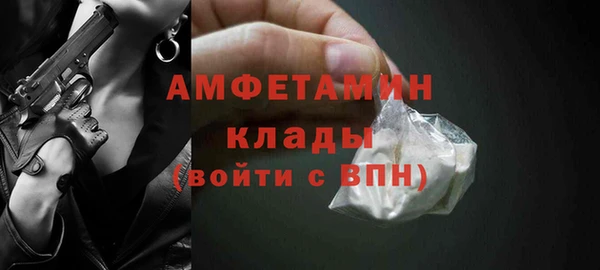 таблы Остров