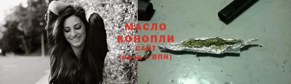 MDMA Богородицк