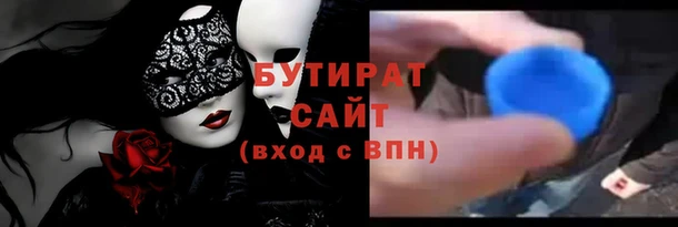 дживик Переславль-Залесский