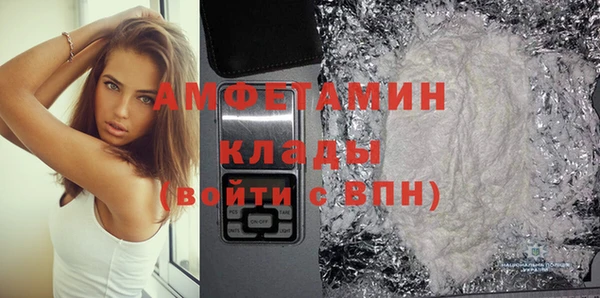 таблы Остров