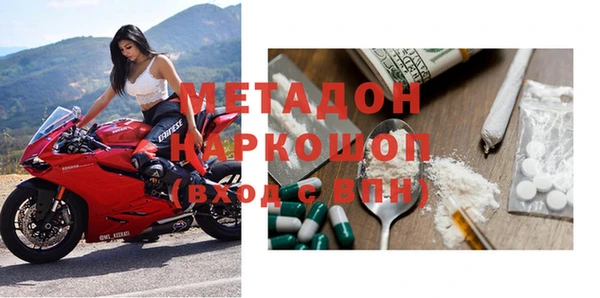 таблы Остров