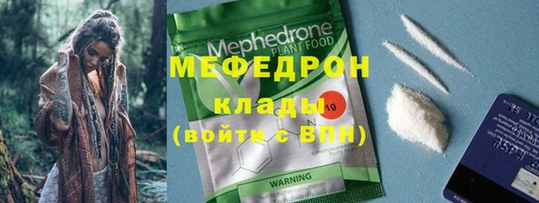 таблы Остров