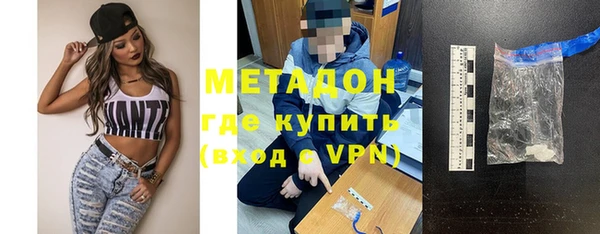 дживик Переславль-Залесский