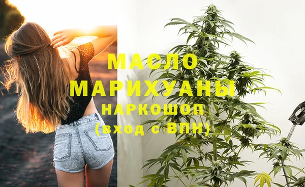 таблы Остров
