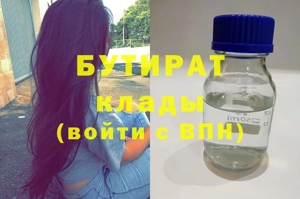амфетамин Пересвет