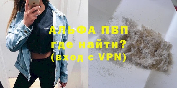 таблы Остров