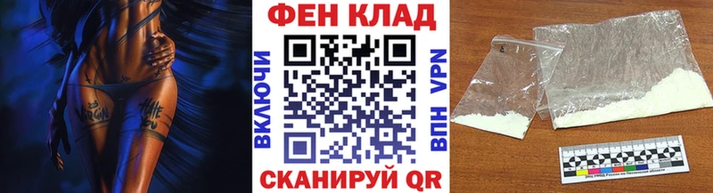 Первитин Декстрометамфетамин 99.9%  Тырныауз 