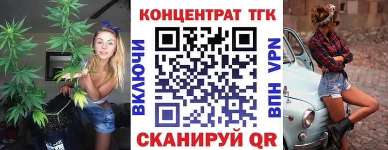 omg ONION  Тырныауз  ТГК гашишное масло 